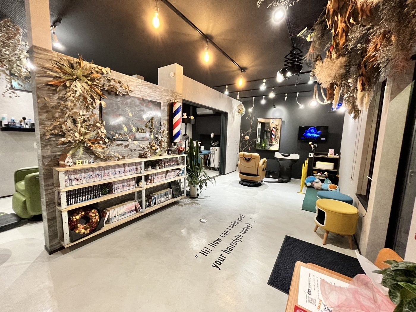 HAIR BOX 4番館 の店内